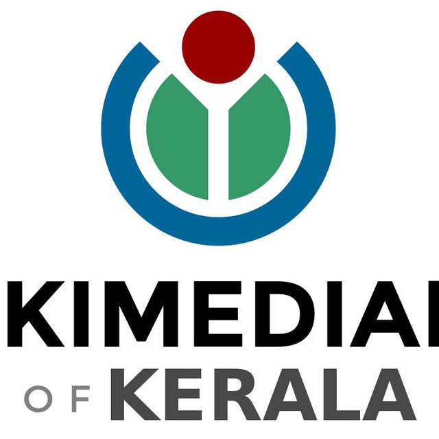 Wikimedians Kerala Logo